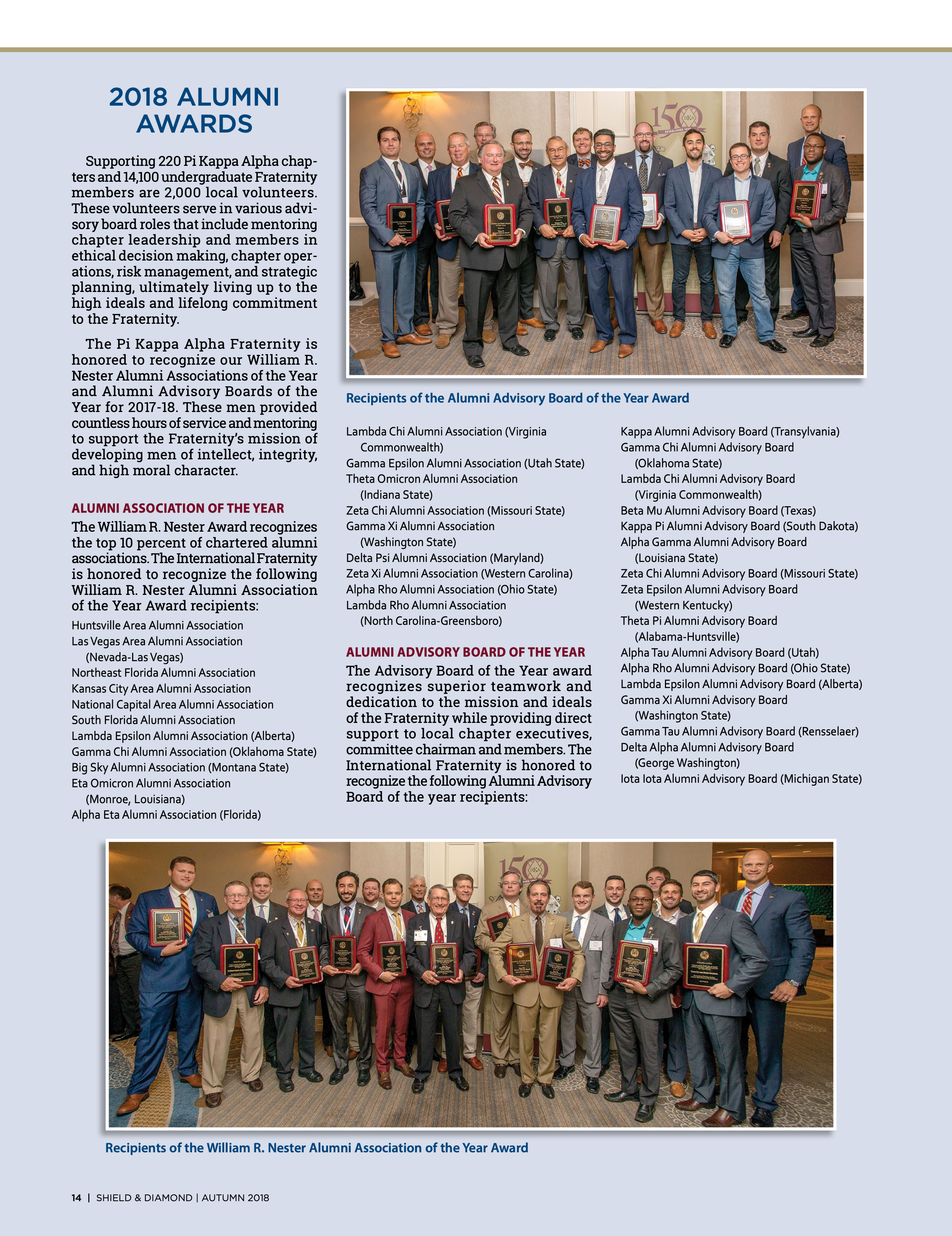 2018 Alumni Awards, Autumn 2018